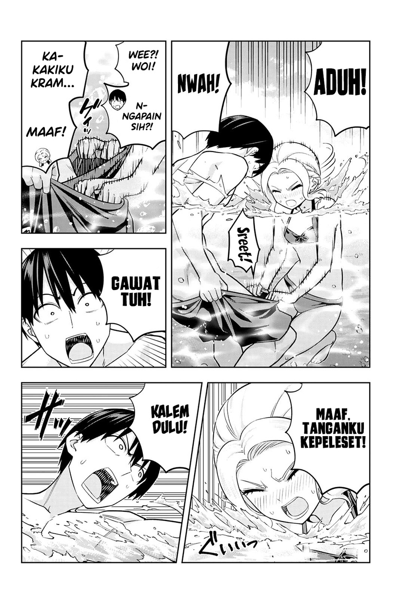 Kanojo mo Kanojo chapter 77